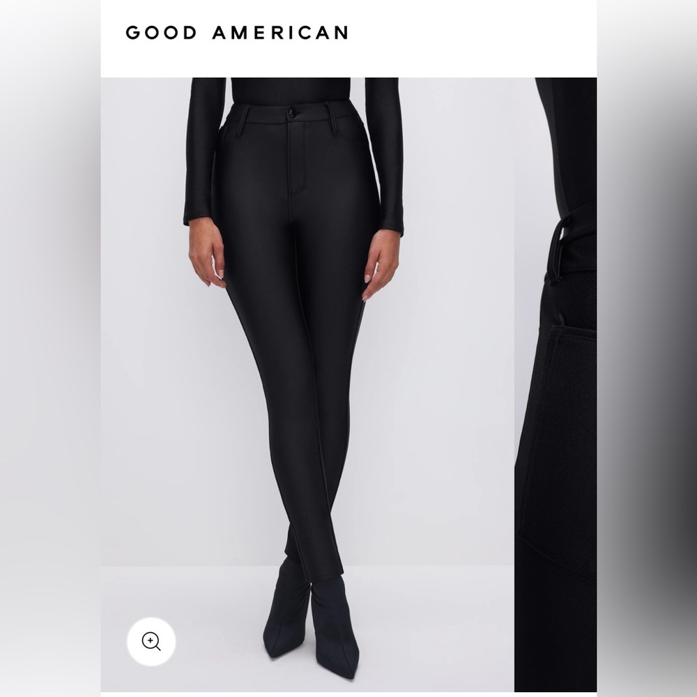 Good American High Shine Compression Leggings